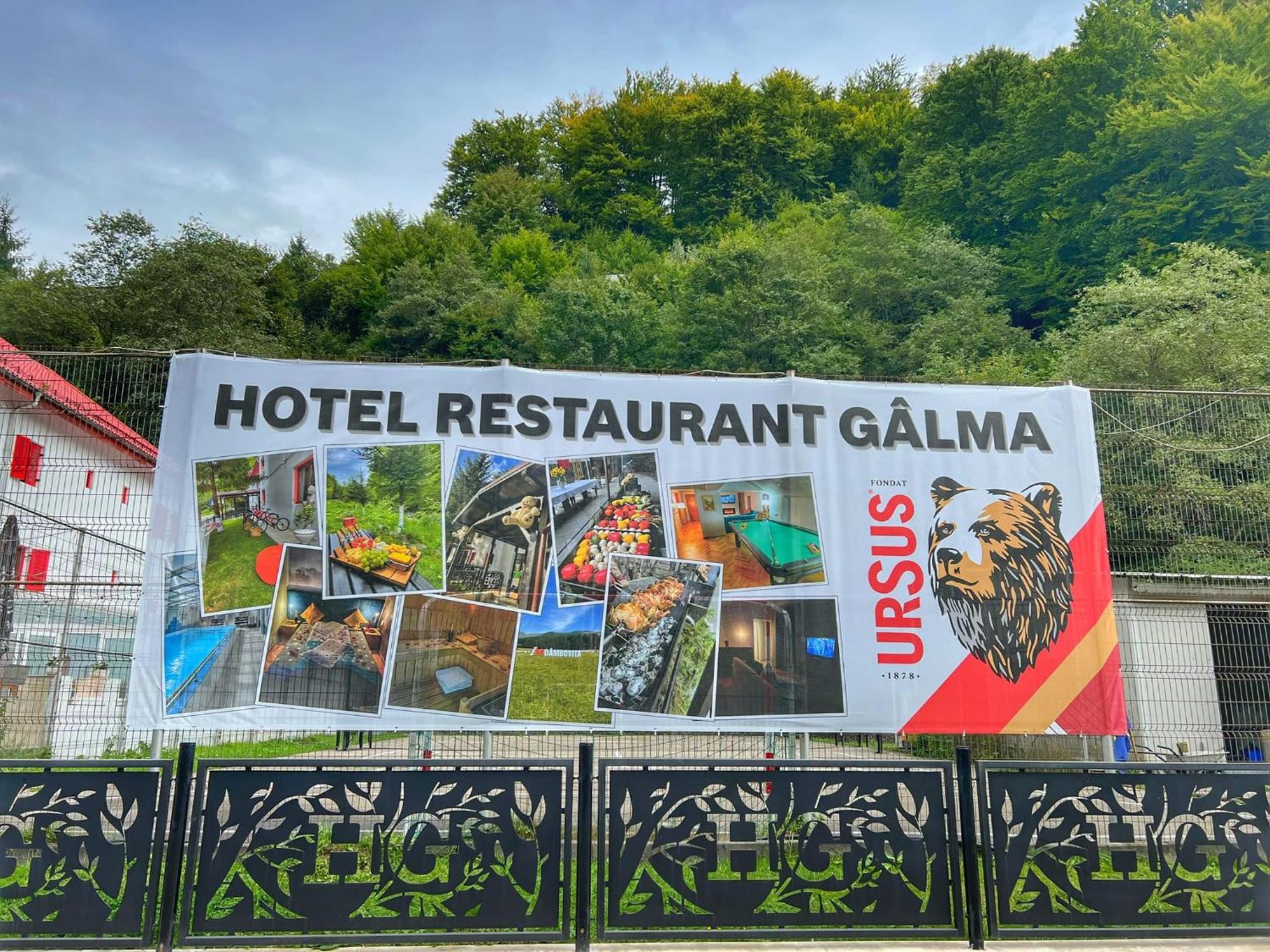 Hotel Gâlma Moroeni Extérieur photo